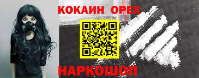 а пвп мука Татарск