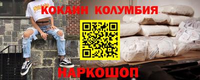 амфетамин Тара