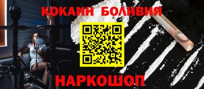 а пвп мука Татарск