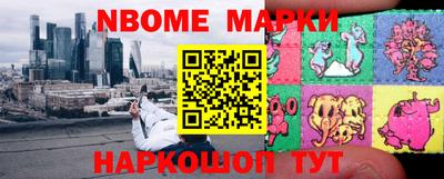 COCAINE Ставрополь