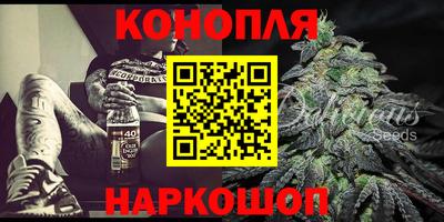 наркотики Тверь