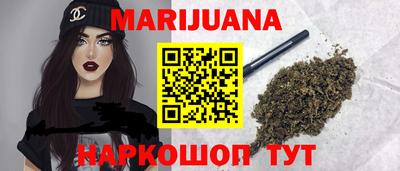 бутират Среднеуральск