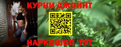 бутират Среднеуральск
