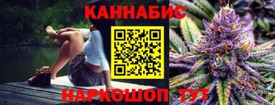 COCAINE Ставрополь