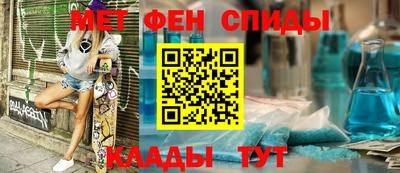 COCAINE Ставрополь