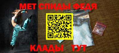 бутират Среднеуральск