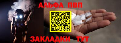наркотики Тверь