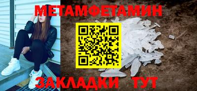наркотики Тверь
