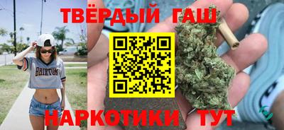 амфетамин Тара