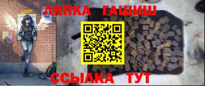 а пвп мука Татарск