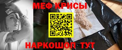 наркотики Тверь