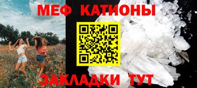 амфетамин Тара