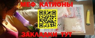 бутират Среднеуральск